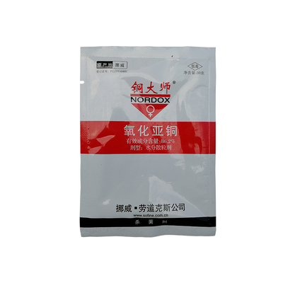 有机铜制剂杀菌剂铜大师氧化亚铜