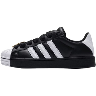 adidas阿迪达斯三叶草女鞋SUPERSTAR ST运动鞋休闲鞋JR7444
