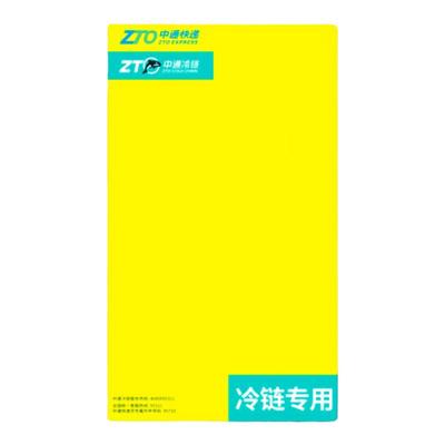 防水撕不烂生鲜面单热敏合成纸