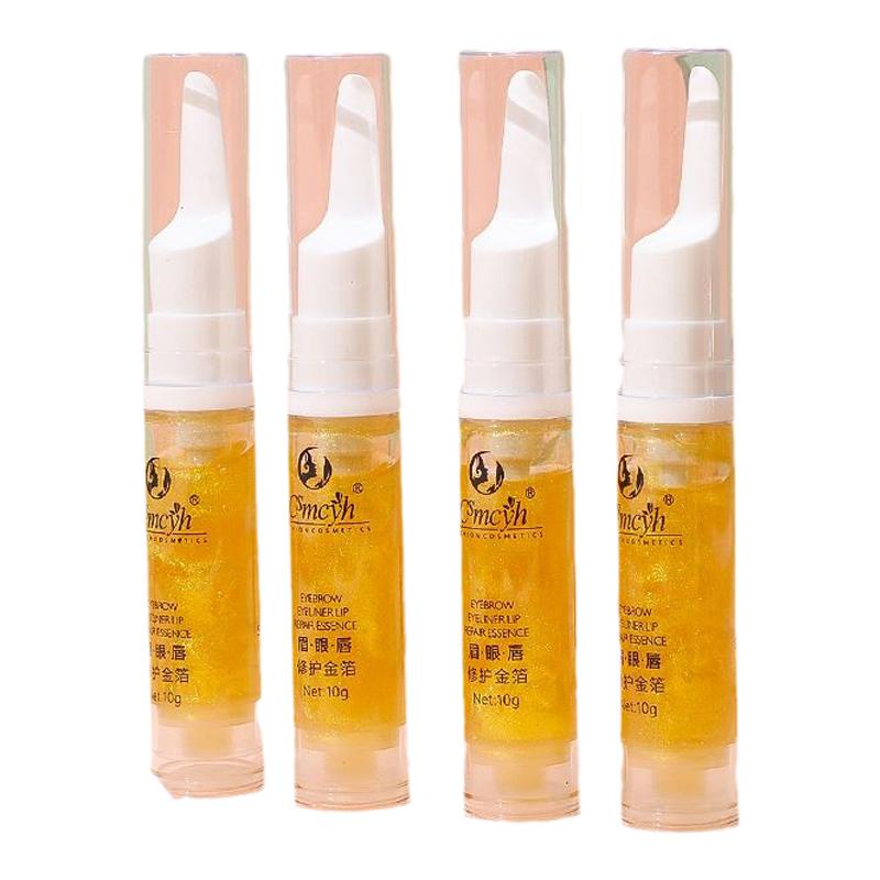 纹眉液不结痂锁色纹唇漂唇眉毛固色膏正品纹绣剂