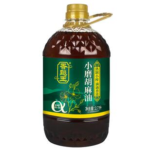 香飚王 宁夏纯胡麻油2.7L食用油西北特产热炒 官方旗舰店正品