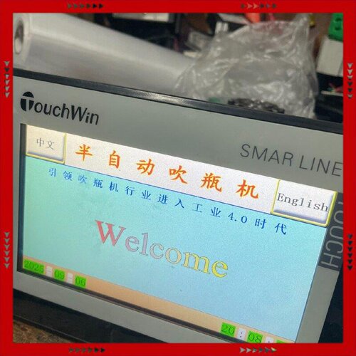 【问价】信捷触摸屏ZG3-8X10YR-7-WG。吹瓶器用的。用的到
