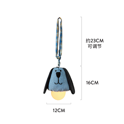 Moreover悠米小狗挂灯客厅卧室床头布艺可爱悬挂小夜灯生日礼物