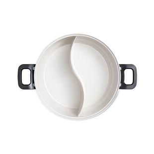 摩飞多功能料理轻煮锅小圆锅原装配件深煮盘电火锅MR9087鸳鸯锅