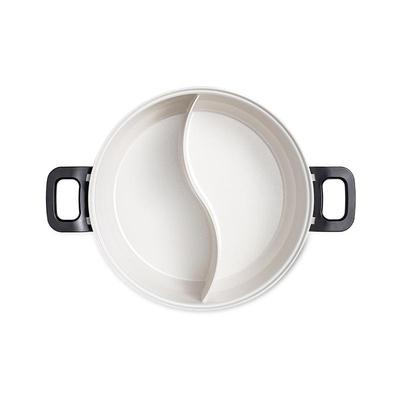 摩飞多功能料理轻鸳鸯锅