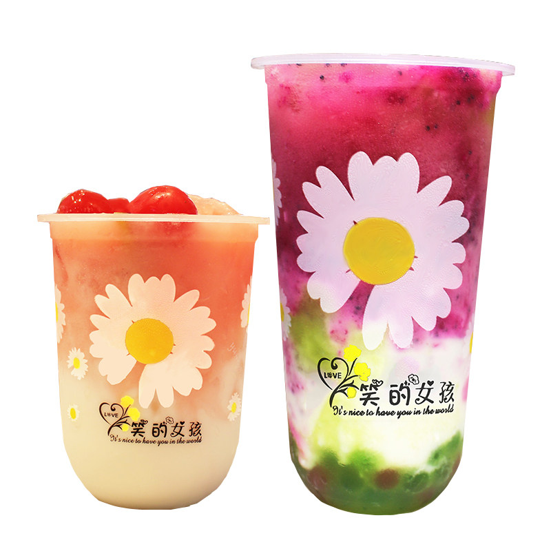95口径500/700ml奶茶杯u型圣代杯