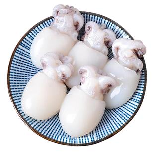 墨鱼仔新鲜冷冻小墨鱼几乎无冰鲜活冷冻捞汁小海鲜专用商用批发