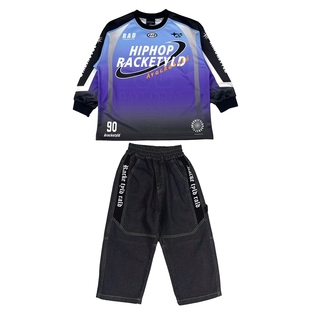 乐咪酷儿童街舞服装嘻哈风炸街男童潮服hiphop演出服街舞女孩套装