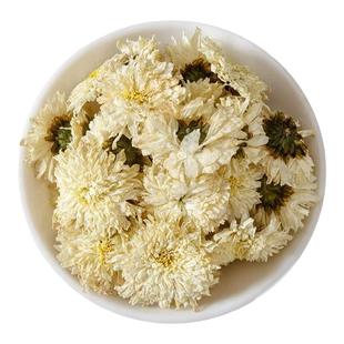 正宗黄山白菊花500g特级贡菊250g配枸杞子泡水正品散装野生菊花茶