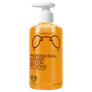 柴犬沐浴露专用抑菌祛臭止痒宠物幼犬香波浴液狗狗洗澡用品沐浴乳