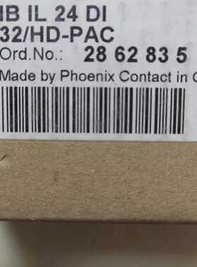 IB IL 24 DI 32HDPAC 286拍前询价下单