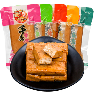 重庆阿蓬江豆腐干手磨豆干休闲办公零食小包装鸡汁多口味解馋1斤