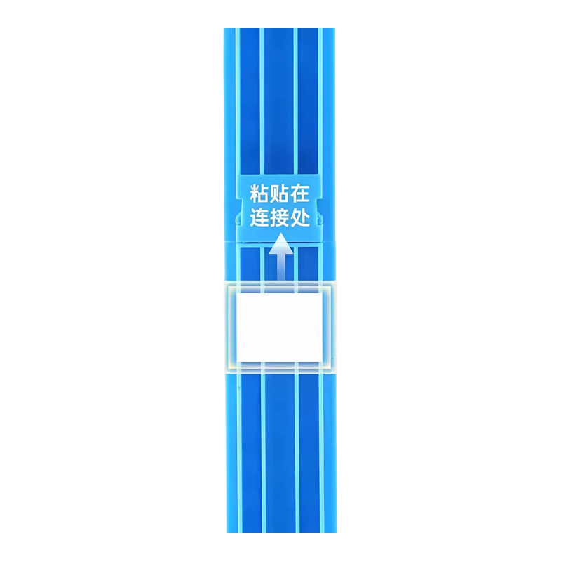 3D高精度身高测量墙贴
