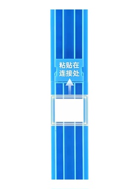 限①单3D高精度身高测量墙贴