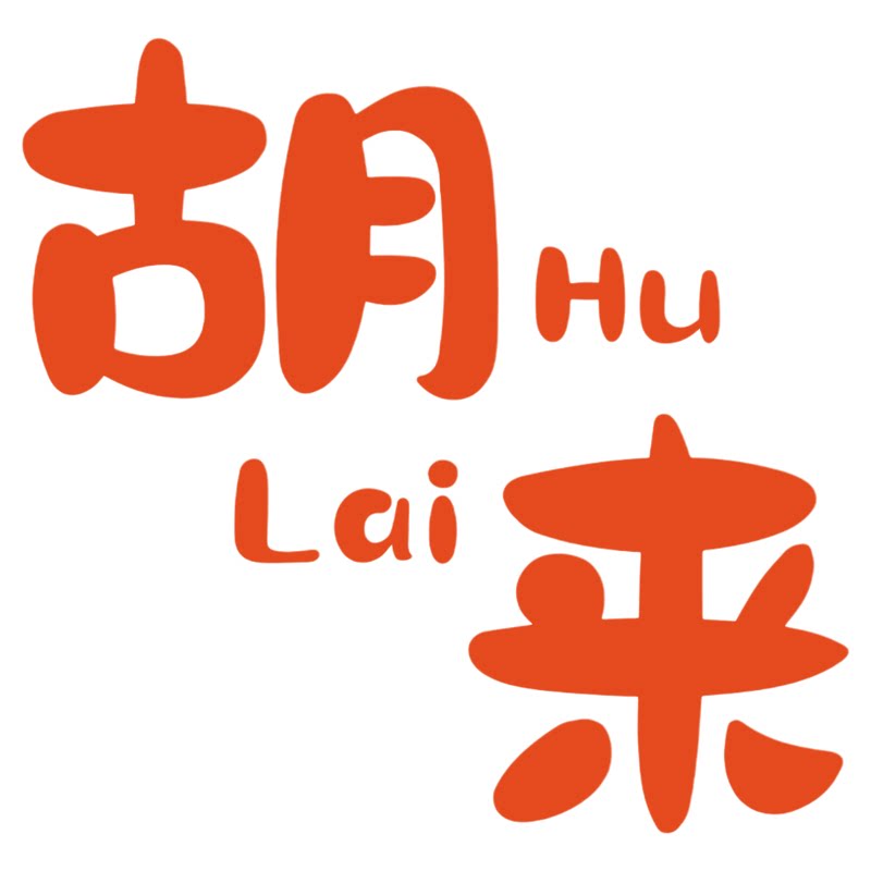 网红打卡麻将馆房装饰棋牌艺室楼梯扶手台阶墙面挂画布置文化改造