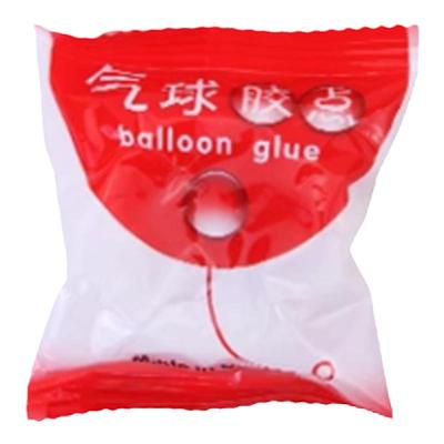 2cm迷你100个圆形底托蛋糕装饰品