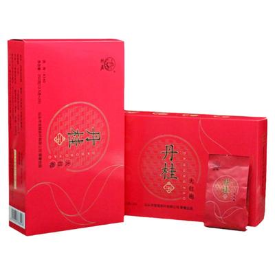 宝城大红袍茶叶两盒装共500克