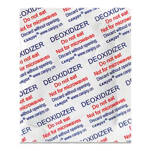 50型月饼脱氧剂食品级蛋黄酥保鲜剂饼干坚果吸氧干燥剂进出口专用