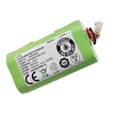 Yeedi扫地机K800系列原装电池