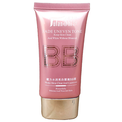 尹梅丝滑隔离遮瑕修饰肤色BB霜