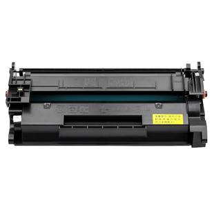适用惠普M403d硒鼓M403dn M427dw M403n M403dw M427fdn M427fdw墨盒CF228A粉盒 黑白激光打印机 碳粉墨粉