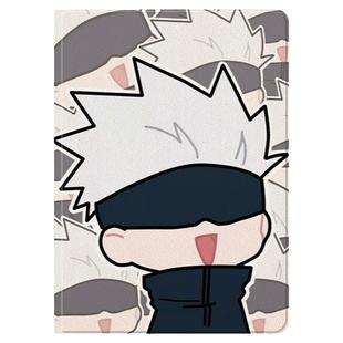 适用五条悟Air6平板保护套ipadpro2024版保护壳2022带笔槽ipad10防弯13寸新款皮纹9苹果第十代mini6防摔12.9