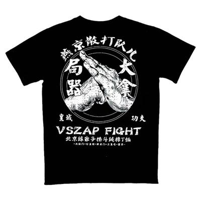 VSZAP散打健身格斗mma搏击UFCT恤