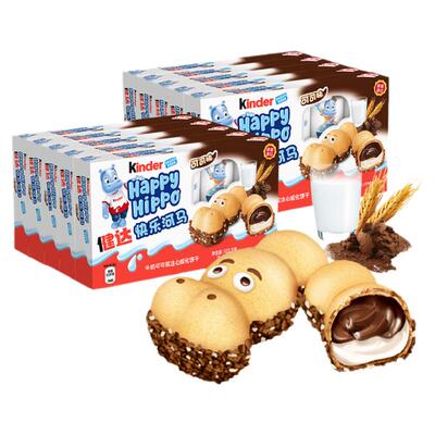 健达开心快乐河马夹心牛奶巧克力