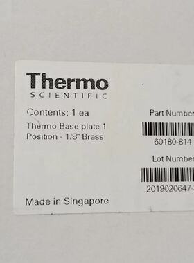 议价赛默飞Thermo 超净筒式气体过滤器单底座 60180-814