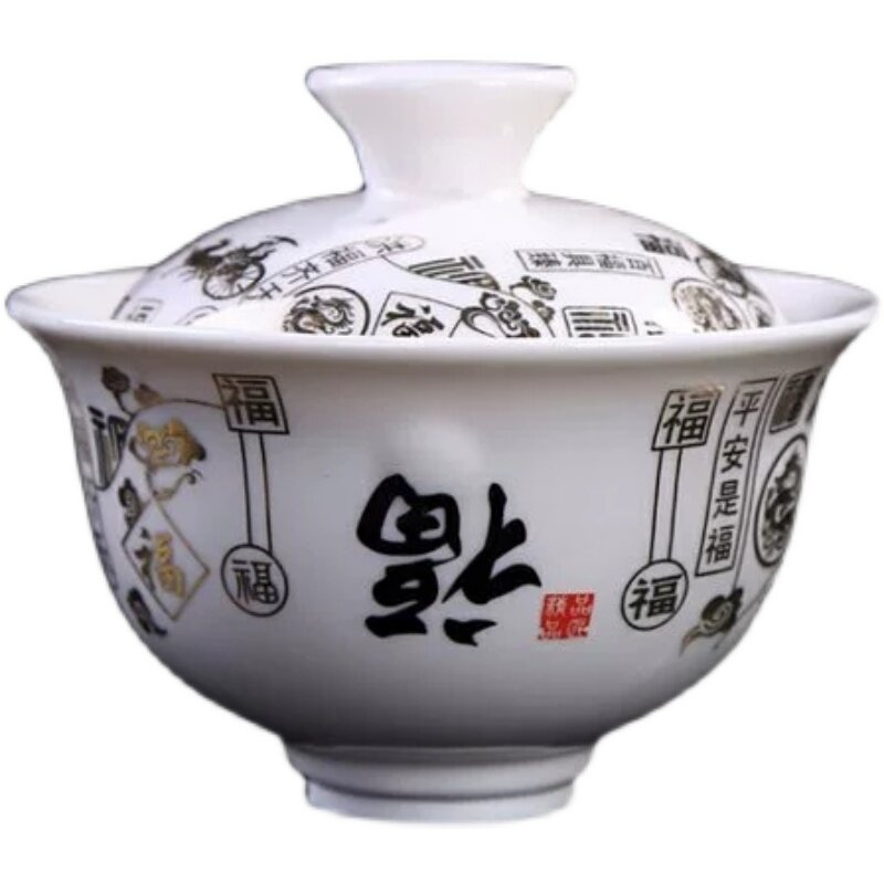 懒人自动茶具盖碗盖子零配件通用