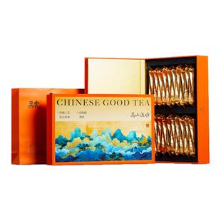 五虎正山小种金骏眉肉桂红茶乌龙茶茶叶金俊眉武夷岩茶礼盒装送礼