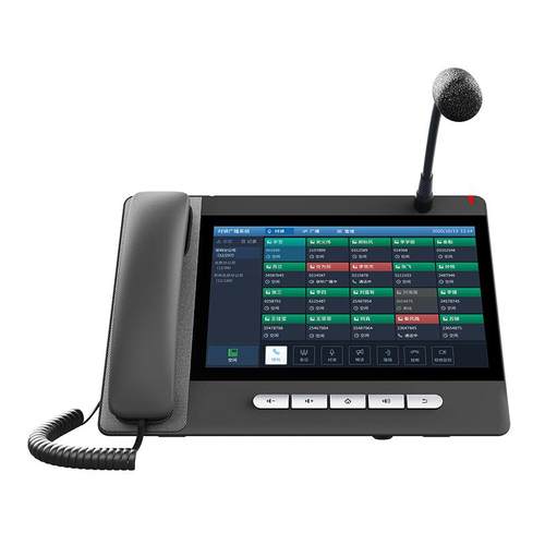 网络IP电话岗亭停车场保安室学校一键紧急求助终端sip话机会议酒店电话村村通双向语音双可视云门禁可刷卡