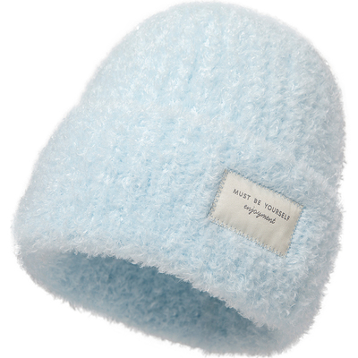 siggi莫兰迪加厚保暖毛线帽仙女