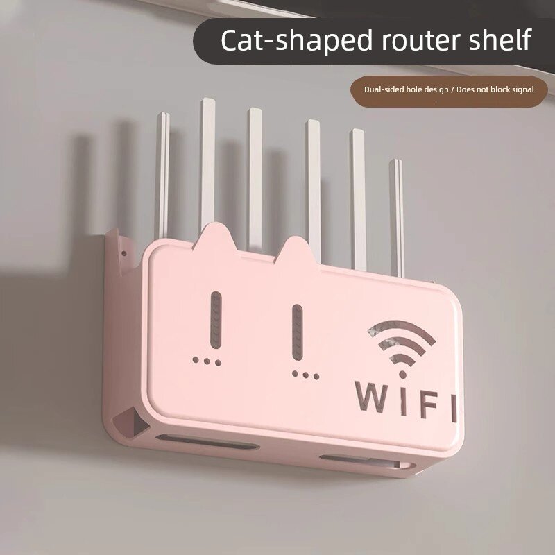 猫咪路由器置物架无线电视机顶盒wifi放置架壁挂式免打孔收纳盒子