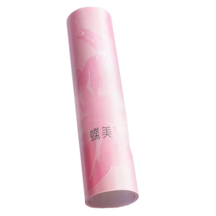 蝶美盈润精油护唇膏无色补水保湿滋润唇部护理唇膜去死皮男女学生