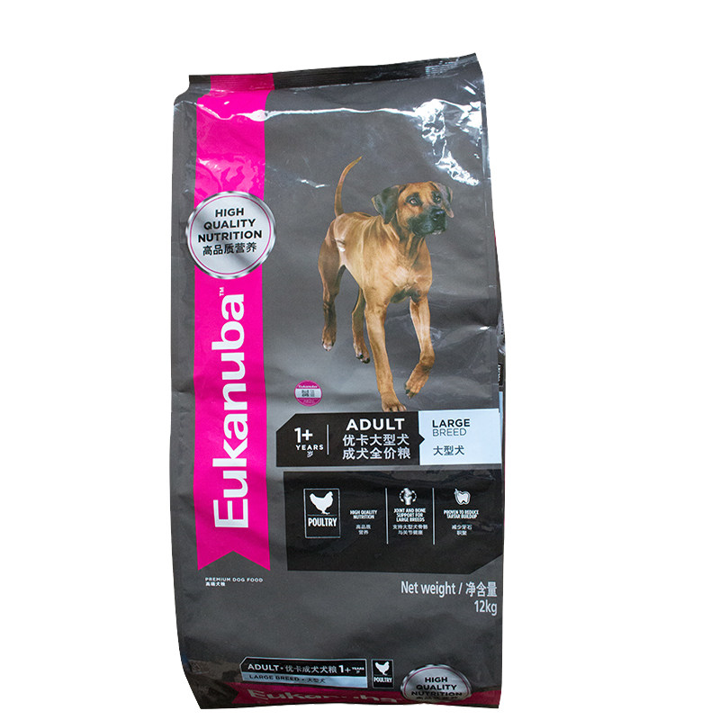 爱慕斯狗粮优卡大型犬狗粮金毛