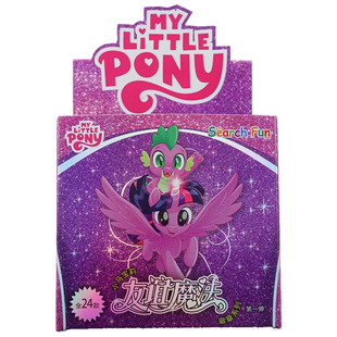 小马宝莉吧唧友谊魔法徽章官谷整盒官方正版痛包挂件盲盒周边谷子