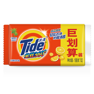 汰渍洗衣皂多规格全效洁净除菌温和不伤手肥皂实惠装