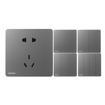 西门子深灰银色86型超薄开关插座