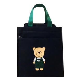 小学生手提袋拎书袋美术袋补习袋补课包帆布袋作业儿童书包小背包