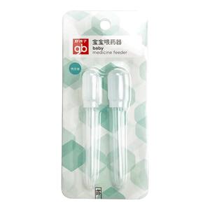 【专柜正品】好孩子喂药神器防呛