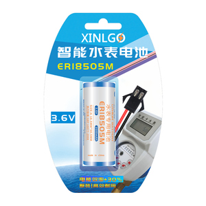 3.6V智能水表专用电池CR17505/CR17450射频IC卡ER18505M/ER14505M