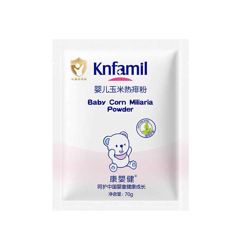 干凉爽身！不飞粉！远离热痱！