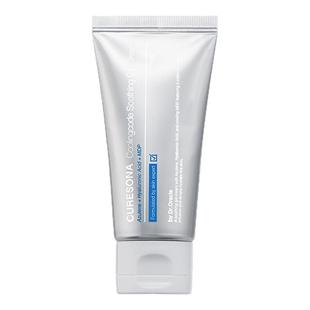 韩国化解丨CURESONA科颂娜复颜盈润霜PDRN面霜保湿 大创