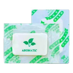 香片持久留香家用除臭除异味小香薰片鞋子包包随身携带衣柜香薰片