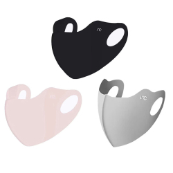 素颜神器护眼角无痕防晒口罩女夏季透气立体面罩全脸遮阳防紫外线