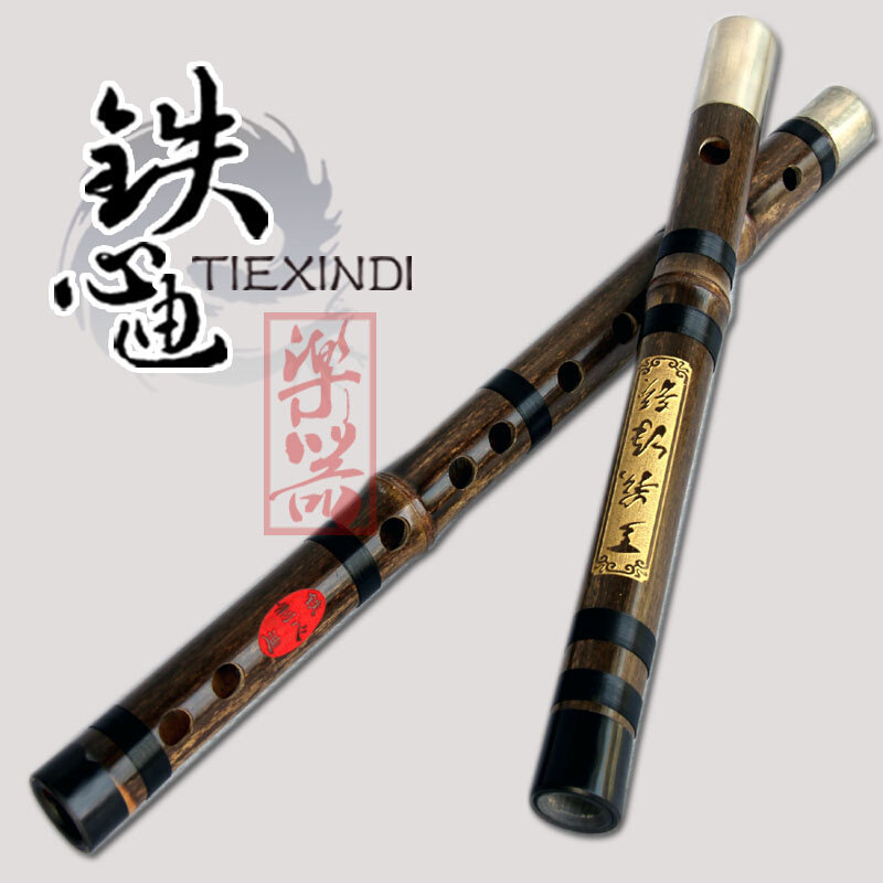 正品/笛子/一节/双插演奏紫竹笛/成人初学零基础乐器厂直销