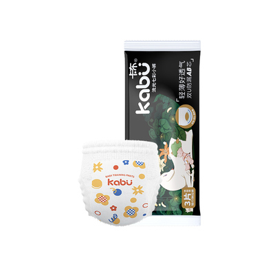 卡布流光百合花精华护臀拉拉裤