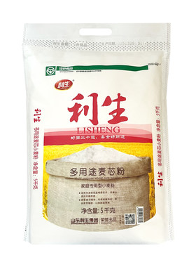 利生多用途麦芯粉绿色食品认证