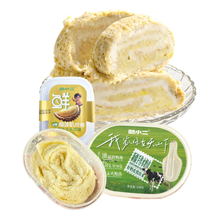 酪小二新疆特产鲜奶皮子卷奶皮卷奶制品甜品糕点网红代餐饱腹食品
